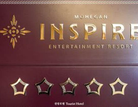 Mohegan INSPIRE riceve la valutazione di un hotel a cinque stelle